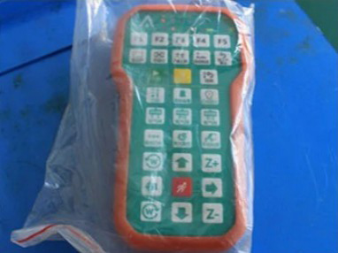 Máquina de Corte por Láser de Fibra, con Cubierta Protectora