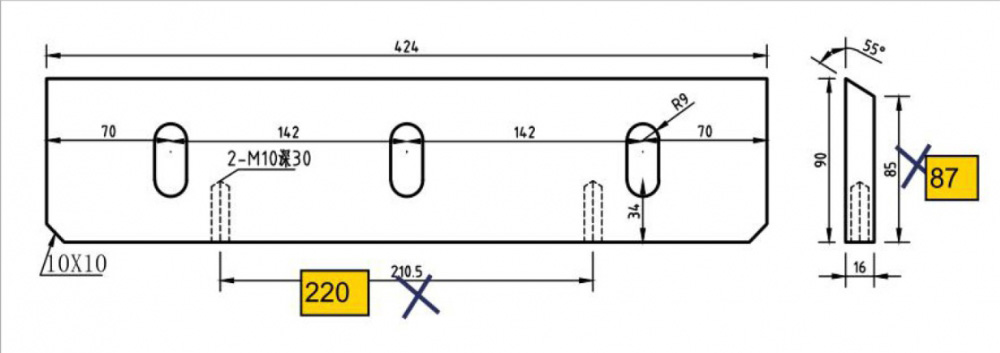 Cuchillas para Trituradora